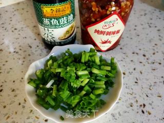 剁椒鱼头的做法步骤:5