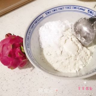 火龙果全麦小松饼的做法步骤：1