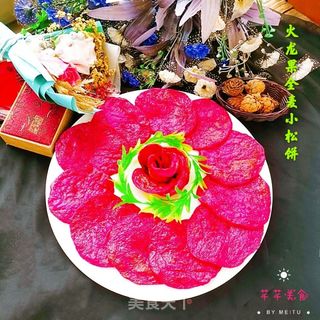 火龙果全麦小松饼的做法步骤:11