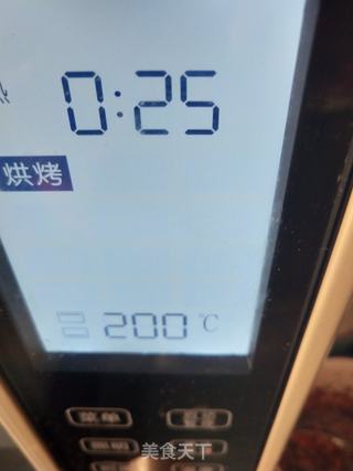 柠香烤鸡翅的做法步骤:8