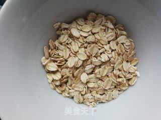 碧根果燕麦红枣花生米浆的做法步骤：2