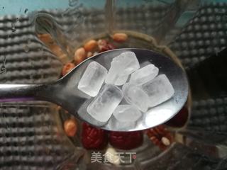 碧根果燕麦红枣花生米浆的做法步骤:8