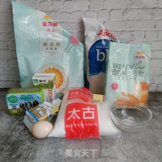 松软咸香的肉松面包卷的做法步骤：1