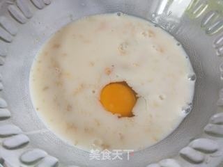 绿豆发糕的做法步骤:3