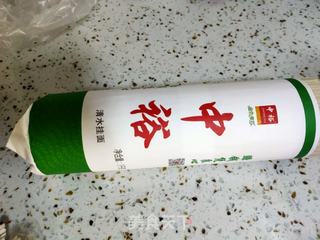 芝麻酱凉面的做法步骤:3