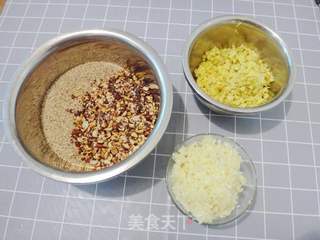 猪肉香辣酱的做法步骤:2
