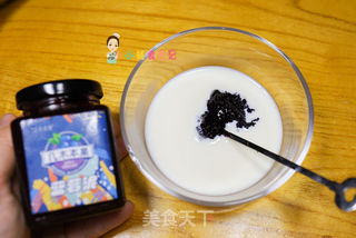 #8个月以上辅食酸奶水果冰棒的做法图解4