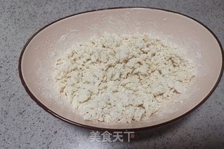 #烫面葱油饼的做法图解2