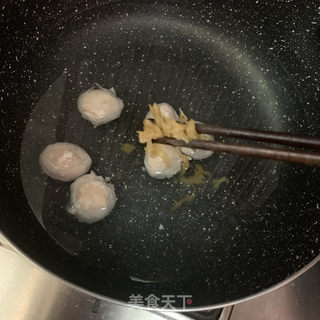肉丸汤面的做法步骤：2