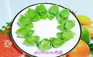 菠菜汁馄饨的做法步骤:9