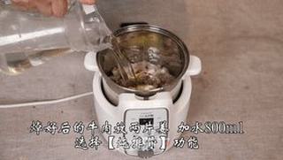 家庭版罗宋汤，酸甜可口，夏日最爱的做法步骤：2