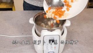 家庭版罗宋汤,酸甜可口,夏日最爱的做法步骤:3