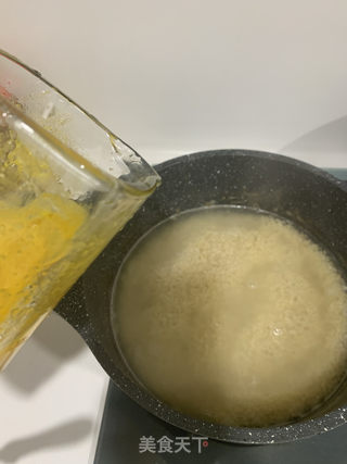 鲍鱼玄米小米粥的做法步骤：5