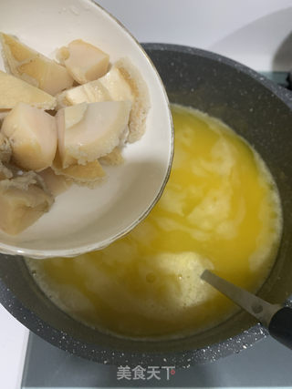 鲍鱼玄米小米粥的做法步骤：7