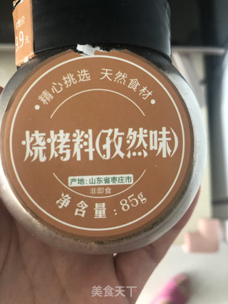 酱香烤鱼的做法步骤：8