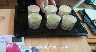 超简单烤年糕,随做随吃的烘焙小甜品,软糯Q弹超级有嚼劲,特别好吃。的做法步骤:7