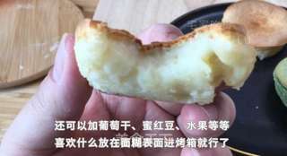 超简单烤年糕,随做随吃的烘焙小甜品,软糯Q弹超级有嚼劲,特别好吃。的做法步骤:9