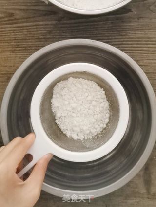 玫瑰米糕的做法步骤:4