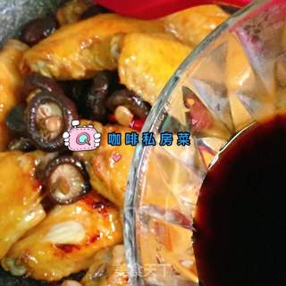 香菇焖鸡翅的做法步骤:6