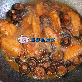 香菇焖鸡翅的做法步骤:10