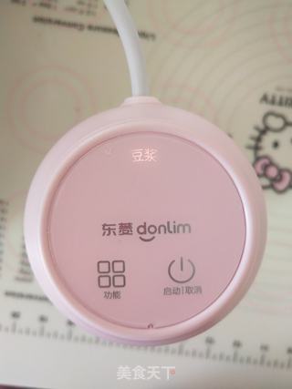 莲子绿豆浆的做法步骤:5