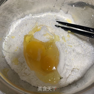 牛肉烤饼的做法步骤：4