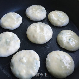 美味韭菜鸡蛋盒子的做法步骤：11