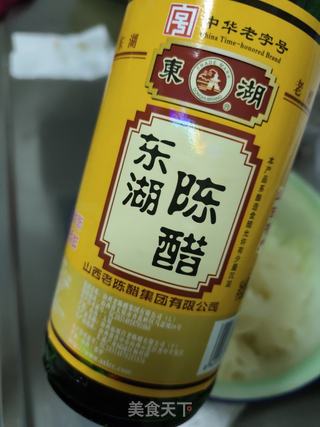 快手拌凉皮的做法步骤:4