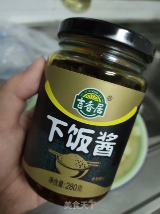 快手拌凉皮的做法步骤:7