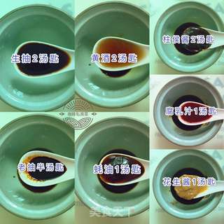 广式焖牛腩的做法步骤:3