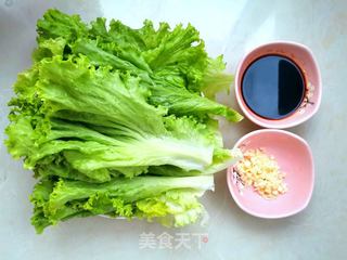 香辣蒜香蚝油生菜的做法步骤：1