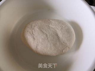 全麦韭菜鸡蛋盒子的做法步骤:2
