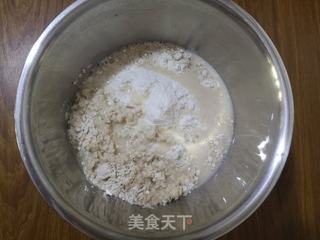 花生酱发面饼的做法步骤:2