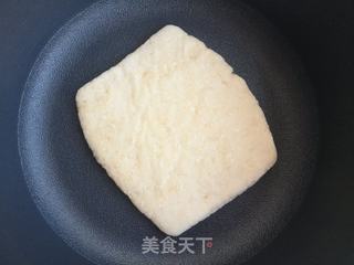 花生酱发面饼的做法步骤：10