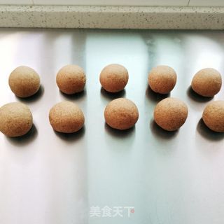 黑麦紫米包的做法步骤：5