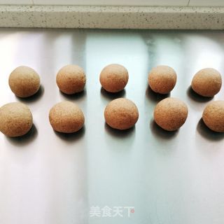 黑麦紫米包的做法步骤:5