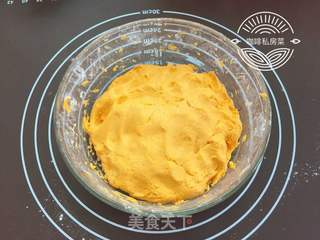 酒酿南瓜糯米圆子羹的做法步骤:5