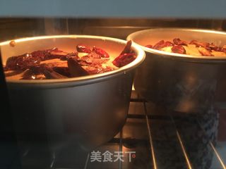 红糖红枣全麦发糕的做法步骤：11