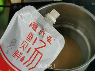 快手菌菇海参汤的做法步骤:3