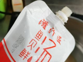 快手菌菇海参汤的做法步骤:2