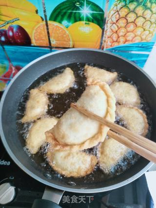 炸菜饺的做法步骤:12