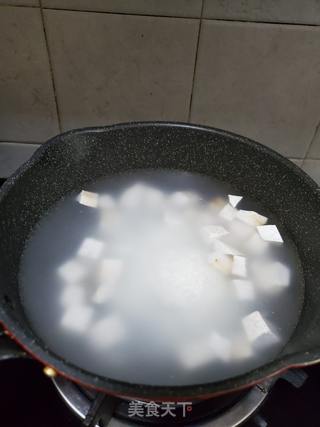 芋头猪肉粥的做法步骤:5