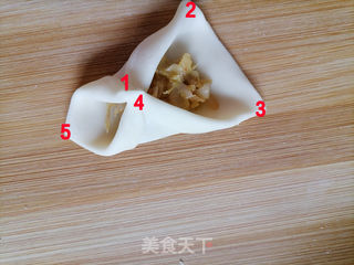 生煎花样酸菜饺子的做法步骤:8