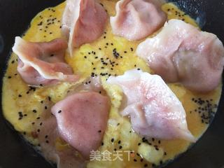 抱蛋煎饺的做法步骤:5