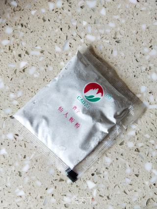 仙草牛奶的做法步骤：1