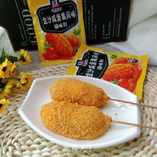 不用油炸❗咔滋脆咸蛋黄拉丝热狗棒的做法步骤:8