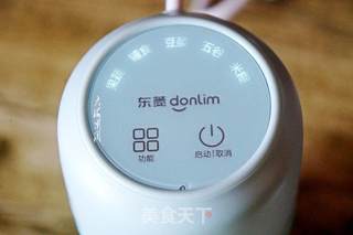 粗粮米糊的做法步骤:5