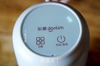 粗粮米糊的做法步骤:6