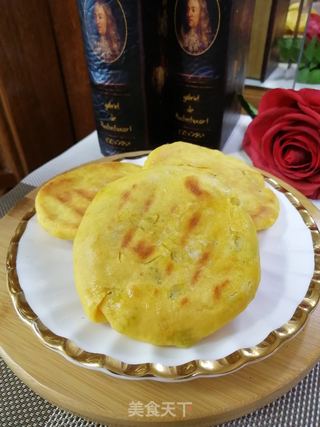 南瓜油酥饼的做法步骤:15