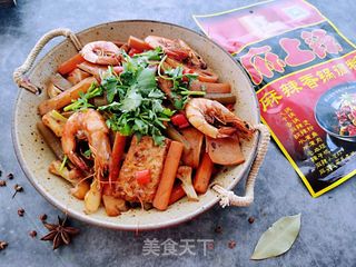 简单易做的麻辣香锅的做法步骤:12